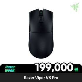 상품 이미지: 레이저코리아 Razer Viper V3 Pro 게이밍 마우스
