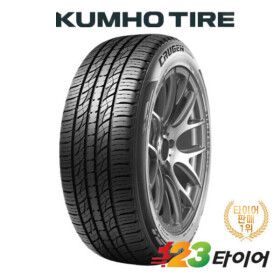 상품 이미지: 금호타이어 크루젠 프리미엄 KL33 235 60 18 (장착포함/전국택배)