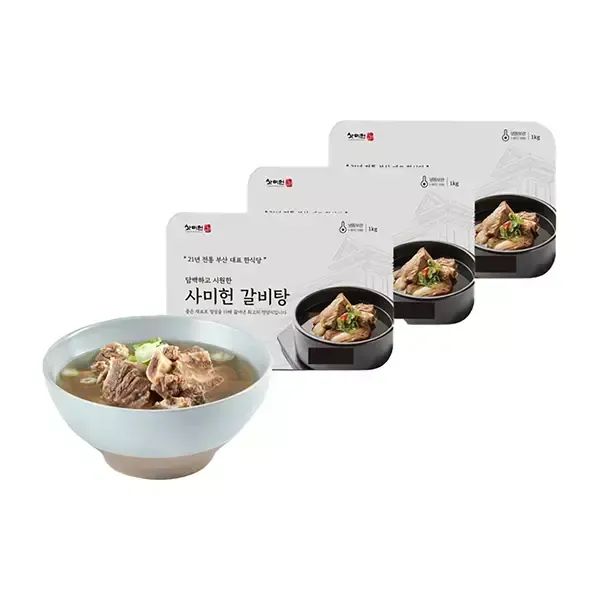 상품 이미지: 사미헌 갈비탕 1kg, 3개