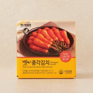 상품 이미지: 별미총각김치 1.5kg