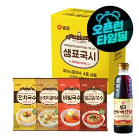 상품 이미지: (지마켓단독)샘표 국수 칼국수 4종 12개 기획세트 / 잔치3+비빔3+바지락3+얼큰3 + 한식국간장 500ml 증정