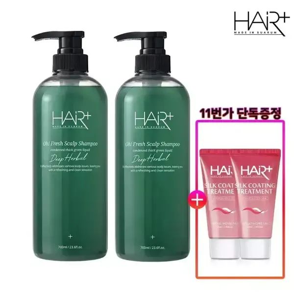 상품 이미지: 헤어플러스 오프레시 딥 허벌 스캘프 탈모완화 샴푸 700ml 2개/토너/비듬/천연/쿨링/각질/모근 +실크트리트먼트 50ml 2개