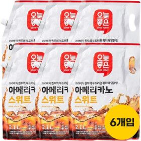 상품 이미지: 오늘좋은 아메리카노 스위트 2.1LX6개