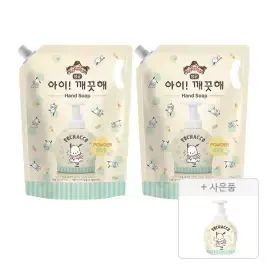 상품 이미지: 아이깨끗해×포차코 대용량 핸드워시, 순, 1.8L, 2개 + 증정(포차코 핸드위시 공용기, 490ml, 1개)