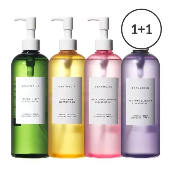 상품 이미지: [1+1골라담기] 라이트 클렌징오일 400ml (진정/미백/안색개선/모공 4종택2)