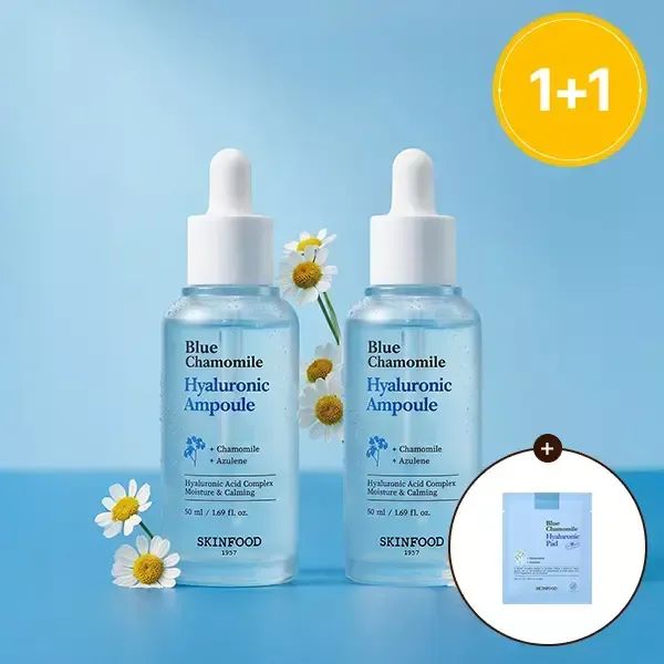 상품 이미지: [스킨푸드][1+1]블루 캐모마일 히알루로닉 앰플50ml + (증정) 패드2매입1개
