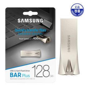 상품 이미지: 삼성전자 삼성 MUF-BE BAR Plus 128GB (ST)