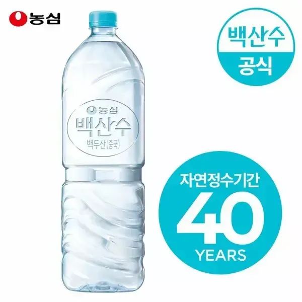 상품 이미지: 농심 백산수 2L 12병 (유/무라벨 랜덤배송) 생수