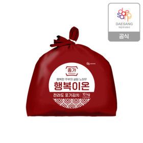 상품 이미지: 행복이온 전라도 포기김치 10kg