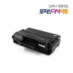 상품 이미지: 삼성호환토너 MLT-D405L SL-M3220ND M3330ND M3520DW