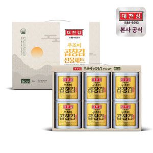 상품 이미지: 대천김 무조미 곱창캔김 14g 6캔 무조미 곱창김 선물세트