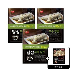 상품 이미지: 동원 딤섬 부추창펀 390g x2 3개 (총 6봉) +딤섬 새우하가우 180g 증정