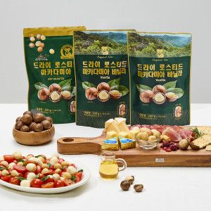 상품 이미지: 천향미루 호주산 까먹는 통마카다미아 바닐라 2봉+로스티드 1봉 파격 특가