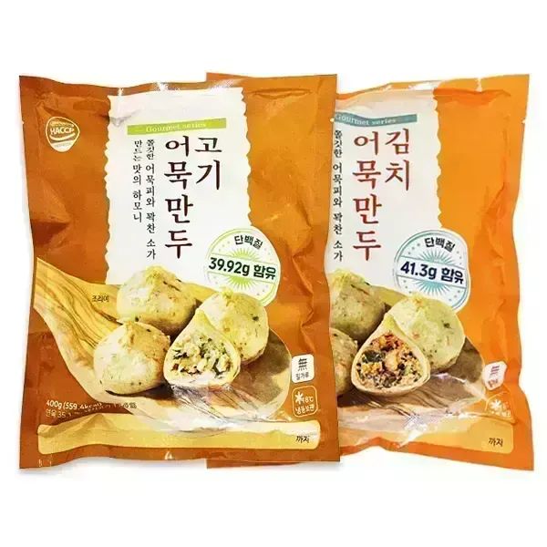 상품 이미지: 어육93% 어묵피 육즙 만두 400g X 2개