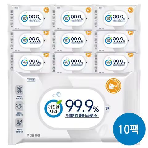 상품 이미지: 클린 손소독티슈 휴대용 물티슈 10매 X 10입 X 1개
