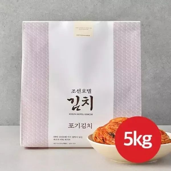 상품 이미지: 조선호텔김치 포기김치 5kg