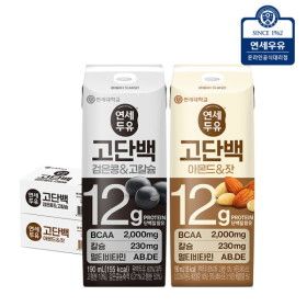 상품 이미지: 연세두유 프로틴 두유 190ml x 48팩 (고단백 검은콩고칼슘 24팩+아몬드잣 2