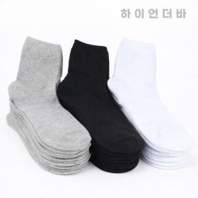 상품 이미지: 하이언더바 국산 10켤레 남자 여자 기본 카바 중목 학생 무지 양말