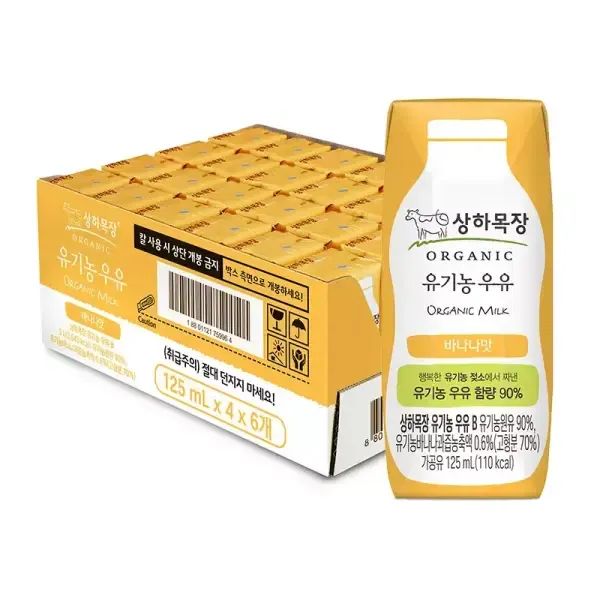 상품 이미지: 상하목장 유기농 바나나우유, 125ml, 24개