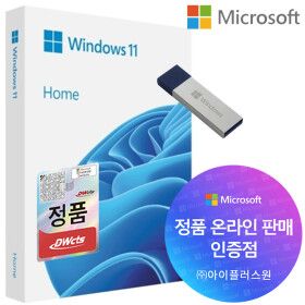 상품 이미지: 마이크로소프트 WINDOWS 11 Home 패키지 윈도우 11 FPP 영구버전 국내정발 /IP