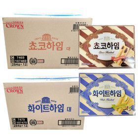상품 이미지: (무배)크라운 초코하임 화이트하임 1BOX(12갑입)/쿠키 /간식전문/대용량/선물용/인기간식/학교/유치원