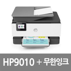 상품 이미지: HP 무한잉크복합기 9010 2200ml 복합기 8710 후속 PLB 방문 설치 가능