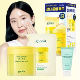 상품 이미지: (리뉴얼)청귤 비타C 잡티케어 패드 알파 70매+70매 리필 기획세트 + 사은품