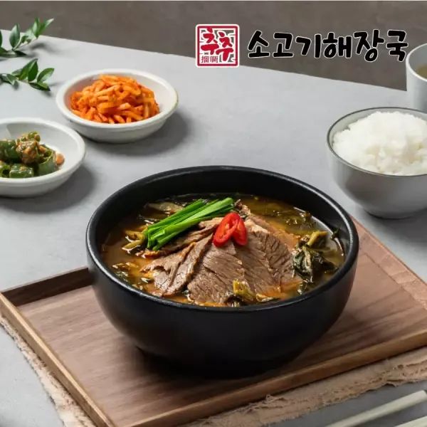 상품 이미지: 추추소고기해장국 600g 5팩 호주산 청정우를 가득 넣은 HACCP 해장국