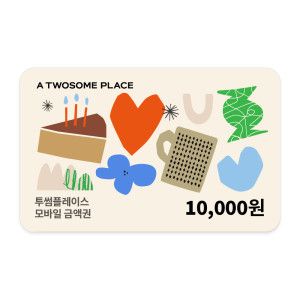 상품 이미지: (투썸플레이스) 1만원권