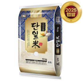 상품 이미지: 단일미 삼광쌀 10KG 햅쌀 단일품종 상등급 25년산
