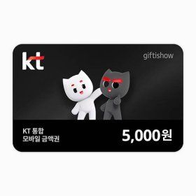 상품 이미지: kt통합상품권 5천원권