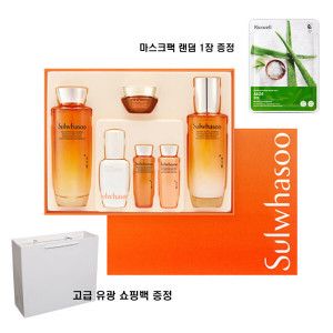 상품 이미지: 설화수 자음생2종 세트 + 랜덤 마스크팩 1매 증정 (+쇼핑백) 백화점정품