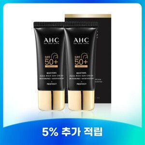 상품 이미지: AHC 마스터즈 아쿠아리치 선크림 듀오세트