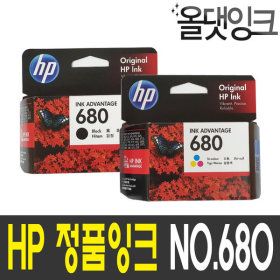 상품 이미지: HP 680 잉크 F6V27AA Deskjet 3635 3835 4535 검정
