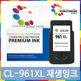 상품 이미지: CL-961XL 칼라 대용량 재생잉크 TS5391 TS5392 A