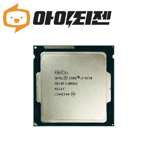 상품 이미지: 코어I7 4세대 인텔 코어i7-4세대 4770 하스웰 벌크
