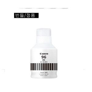 상품 이미지: GI-96BKGX7092GX7090GX6090GX6092GX5090GX5091GX4090GX4091