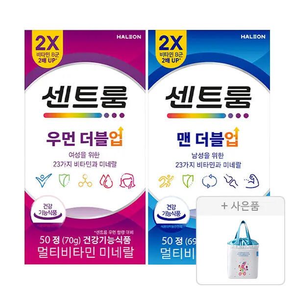 상품 이미지: 센트룸 우먼더블업 멀티비타민 미네랄(50정), 1개+맨더블업 멀티비타민미네랄(50정),1개+증정(보냉백, 1개)