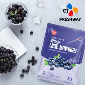 상품 이미지: (현대홈쇼핑)CJ프레시웨이 냉동 블루베리 1kg+1kg