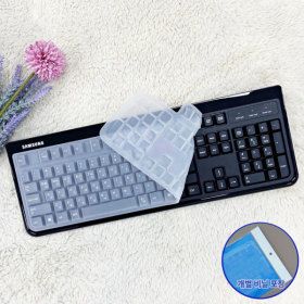 상품 이미지: 삼성전자 SKP-600B 전용 실리콘 키스킨 키보드덮개 커버