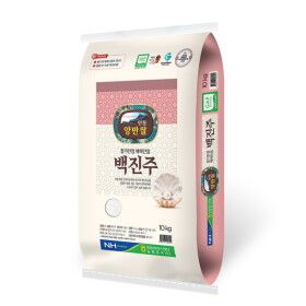상품 이미지: 더조은푸드 농협양곡 당일도정 안동 백진주쌀 10kg