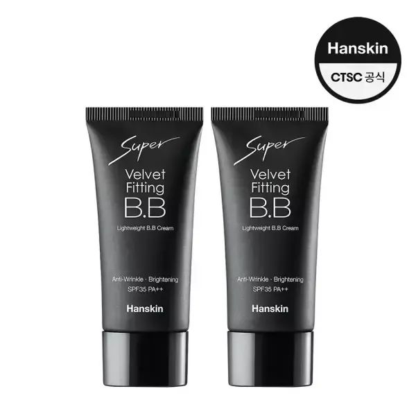 상품 이미지: [한스킨 BEST] 수퍼 벨벳 피팅 비비크림 30g 2개