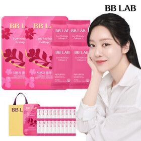 상품 이미지: 비비랩 저분자 콜라겐 S 단독구성 80포+20포s 증정(100일분)+쇼핑백증정_핑크통 콜라겐 인텐시브