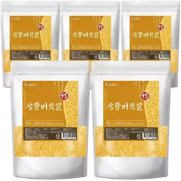 상품 이미지: 국산 상황버섯쌀 1kg 5개 (5kg) 씻지않고 바로먹는