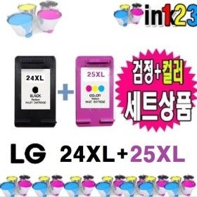 상품 이미지: 재생잉크 LG24XL+ LG25XL 대용량 검정+컬러LIP2230 2250 2210 2230CW