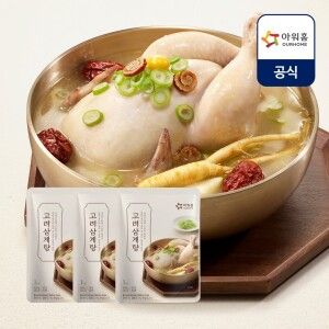 상품 이미지: 아워홈 삼계탕 3종x4팩 세트(고려삼계탕/들깨삼계탕/녹두삼계탕)