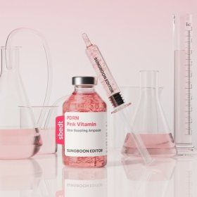 상품 이미지: PDRN 녹는실 핑크 비타민 글로우 부스팅 앰플 40ml