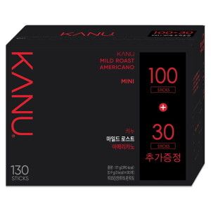상품 이미지: 카누 미니 마일드 아메리카노 130T