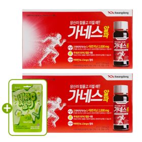 상품 이미지: 광동 가네스알파 100ml 20병 + 비타C젤리 샤인머스켓맛 증정