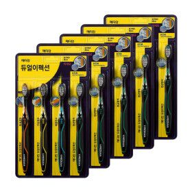 상품 이미지: 메디안 듀얼이펙션 칫솔 4입_BP(미세모) 5세트